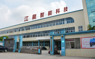 الصين Dongguan Jianglong Intelligent Technology Co., Ltd.