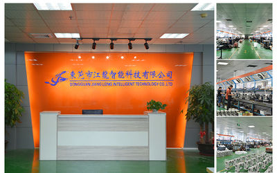 الصين Dongguan Jianglong Intelligent Technology Co., Ltd.