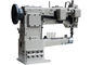 خطاف كبير 260 × 110 مم ماكينة خياطة صناعية أوتوماتيكية